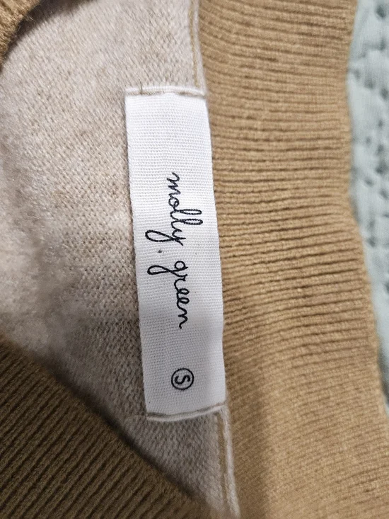 Molly Green Two-Tone Knit Vest in Beige and Camel - Picture 4 of 6